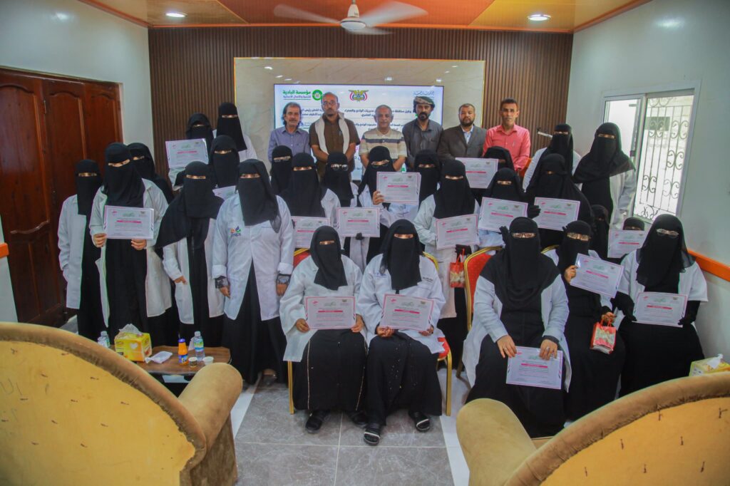 مكتب الصحة بالقطن يكرم قابلات المجتمع مكتب الصحة بالقطن يكرم قابلات المجتمع