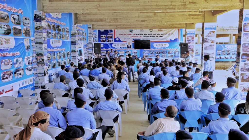 اختتام فعاليات أسبوع المرور العربي الموحد بوادي وصحراء حضرموت تحت شعار "تهمل .. أمامك حياة" - شاهد الصور اختتام فعاليات أسبوع المرور العربي الموحد بوادي وصحراء حضرموت تحت شعار "تهمل .. أمامك حياة" - شاهد الصور