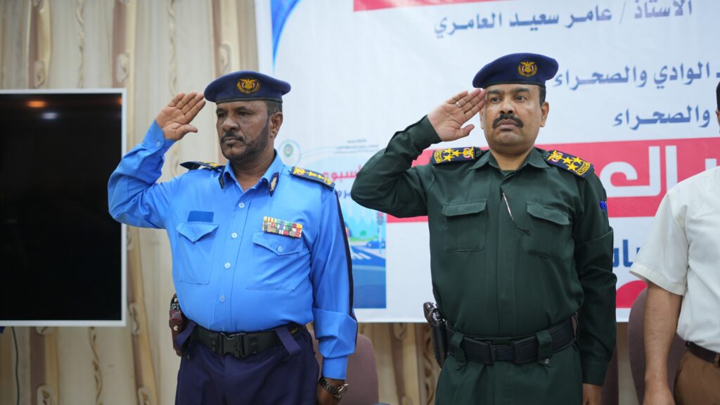 اختتام فعاليات أسبوع المرور العربي الموحد بوادي وصحراء حضرموت تحت شعار "تهمل .. أمامك حياة" - شاهد الصور اختتام فعاليات أسبوع المرور العربي الموحد بوادي وصحراء حضرموت تحت شعار "تهمل .. أمامك حياة" - شاهد الصور