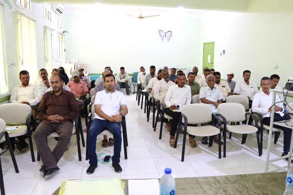 بدعم من منظمة الصحة العالمية الممول من صندوق الجائحات .. دورة تدريبية لضباط الاتصال على مستوى المرافق الصحية ضمن التوسعة لبرنامج النظام الالكتروني للإنذار المبكر EIDEWS بحضرموت الوادي والصحراء بدعم من منظمة الصحة العالمية الممول من صندوق الجائحات .. دورة تدريبية لضباط الاتصال على مستوى المرافق الصحية ضمن التوسعة لبرنامج النظام الالكتروني للإنذار المبكر EIDEWS بحضرموت الوادي والصحراء