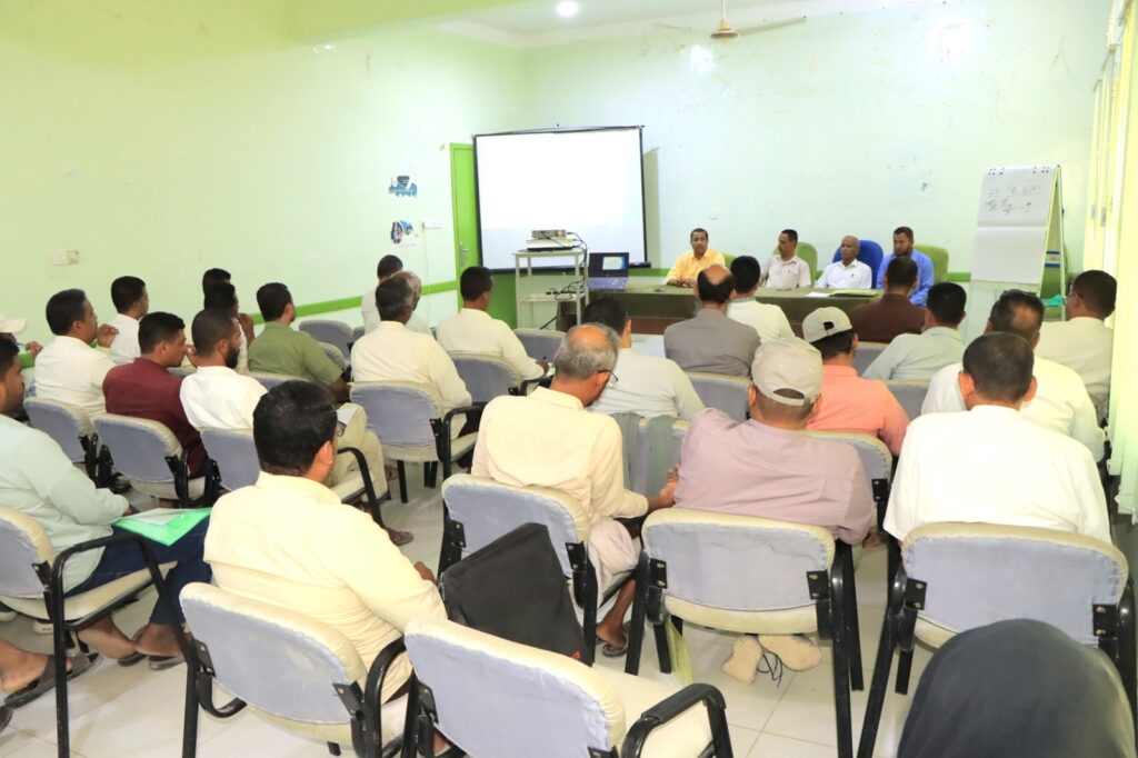 بدعم من منظمة الصحة العالمية الممول من صندوق الجائحات .. دورة تدريبية لضباط الاتصال على مستوى المرافق الصحية ضمن التوسعة لبرنامج النظام الالكتروني للإنذار المبكر EIDEWS بحضرموت الوادي والصحراء بدعم من منظمة الصحة العالمية الممول من صندوق الجائحات .. دورة تدريبية لضباط الاتصال على مستوى المرافق الصحية ضمن التوسعة لبرنامج النظام الالكتروني للإنذار المبكر EIDEWS بحضرموت الوادي والصحراء