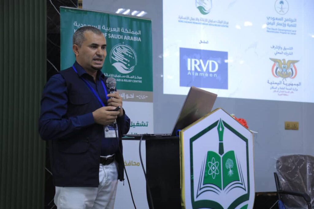 ضمن جهود التوعية الصحية المجتمعية… محاضرة في جامعة المهرة تسلط الضوء على مرض الفشل الكلوي وطرق الوقاية ضمن جهود التوعية الصحية المجتمعية… محاضرة في جامعة المهرة تسلط الضوء على مرض الفشل الكلوي وطرق الوقاية