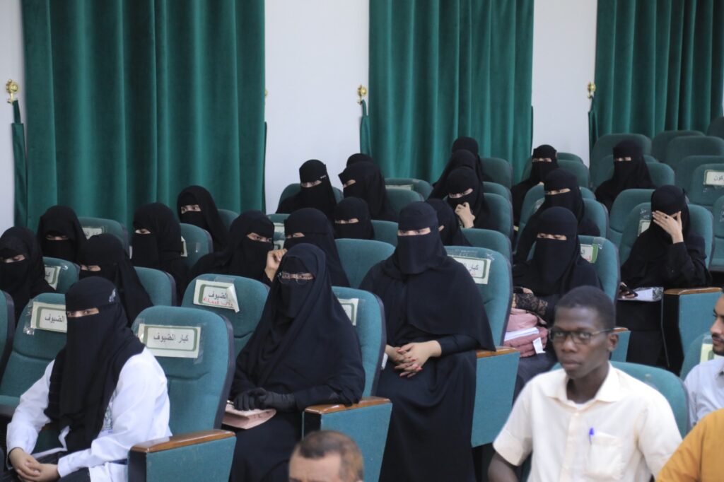 ضمن جهود التوعية الصحية المجتمعية… محاضرة في جامعة المهرة تسلط الضوء على مرض الفشل الكلوي وطرق الوقاية ضمن جهود التوعية الصحية المجتمعية… محاضرة في جامعة المهرة تسلط الضوء على مرض الفشل الكلوي وطرق الوقاية