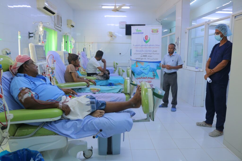 مركز فاطمة بابطين ـ القطن ينظم فعاليات وأنشطة بمناسبة اليوم العالمي للتمريض 12 مايو مركز فاطمة بابطين ـ القطن ينظم فعاليات وأنشطة بمناسبة اليوم العالمي للتمريض 12 مايو