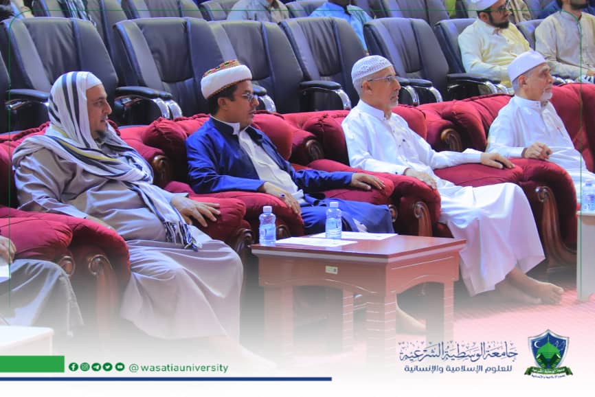 جامعة الوسطية الشرعية للعلوم الإسلامية والإنسانية تختتم فعاليات أسبوع الجودة الأول 2025م جامعة الوسطية الشرعية للعلوم الإسلامية والإنسانية تختتم فعاليات أسبوع الجودة الأول 2025م