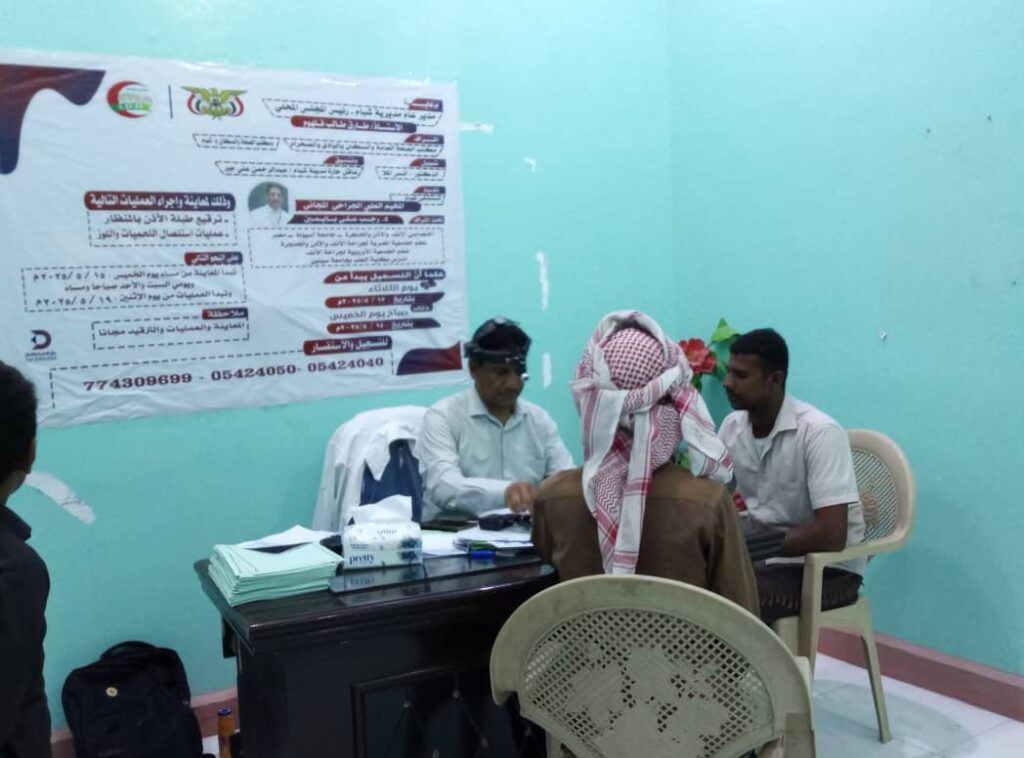 معاينة 67 حالة في المخيم الطبي المجاني بمستشفى مديرية شبام في اليوم الأول معاينة 67 حالة في المخيم الطبي المجاني بمستشفى مديرية شبام في اليوم الأول