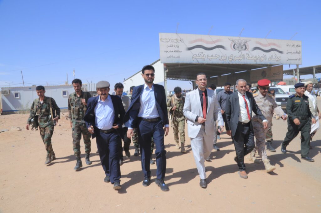 شاهد بالصور .. الوديعة يشهد انطلاق عملية تفويج حجاج اليمن للعام 1446هـ شاهد بالصور .. الوديعة يشهد انطلاق عملية تفويج حجاج اليمن للعام 1446هـ