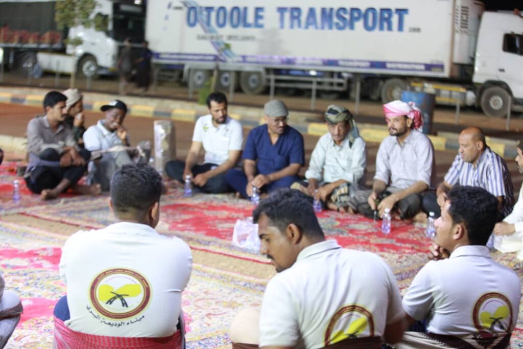 مدير عام ميناء الوديعة عامر سعيد الصيعري يواصل تفقده لسير آلية تفويج الحجاج ويطلع على الفرق العاملة في خدمات الحجاج - صور -. مدير عام ميناء الوديعة عامر سعيد الصيعري يواصل تفقده لسير آلية تفويج الحجاج ويطلع على الفرق العاملة في خدمات الحجاج - صور -.