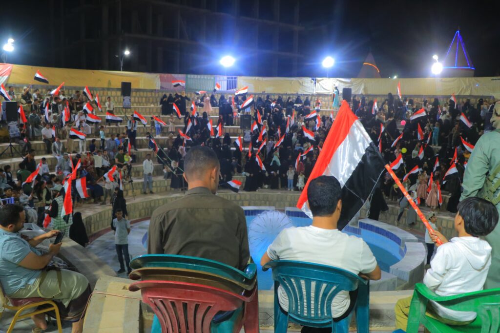 حفل خطابي جماهيري وفني بمأرب احتفاء بالعيد الـ 35 لإعادة تحقيق الوحدة اليمنية. حفل خطابي جماهيري وفني بمأرب احتفاء بالعيد الـ 35 لإعادة تحقيق الوحدة اليمنية.