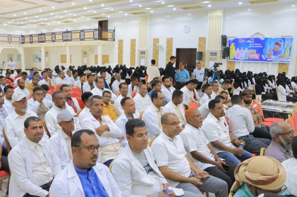 بمناسبة اليوم العالمي للتمريض 12 مايو ..إقامة الملتقى الثالث للمرضين بحضرموت الوادي بسيئون وتكريم المبرزين في المستشفيات والمراكز الطبية التخصصية بمناسبة اليوم العالمي للتمريض 12 مايو ..إقامة الملتقى الثالث للمرضين بحضرموت الوادي بسيئون وتكريم المبرزين في المستشفيات والمراكز الطبية التخصصية