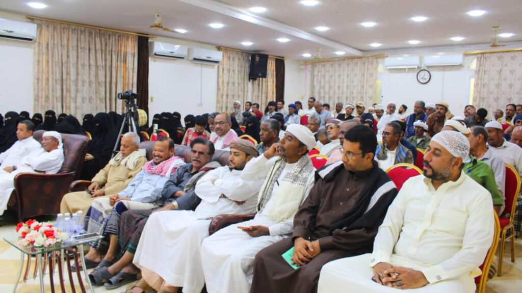 في لقاء موسّع بسيئون: دعوات حضرمية موحدة للمضي نحو الحكم الذاتي وتأكيد على الحقوق والحريات في لقاء موسّع بسيئون: دعوات حضرمية موحدة للمضي نحو الحكم الذاتي وتأكيد على الحقوق والحريات