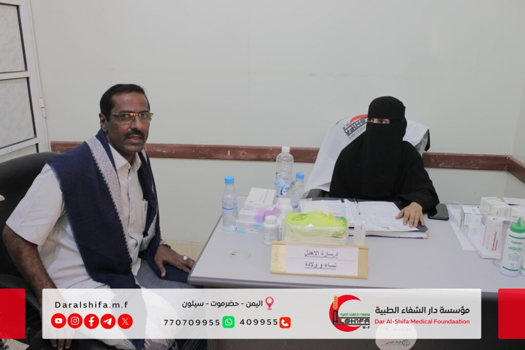 خطوة جديدة نحو آفاق العطاء الإنساني .. ورعاية المرضى في المناطق النائية200 حالة مستفيدة من القافلة الطبية التي سيّرتها مؤسسة دار الشفاء الطبية إلى المركز الصحي بمنطقة "صنَاء" بمديرية رخية، صباح اليوم الخميس 29 مايو 2025م. خطوة جديدة نحو آفاق العطاء الإنساني .. ورعاية المرضى في المناطق النائية200 حالة مستفيدة من القافلة الطبية التي سيّرتها مؤسسة دار الشفاء الطبية إلى المركز الصحي بمنطقة "صنَاء" بمديرية رخية، صباح اليوم الخميس 29 مايو 2025م.