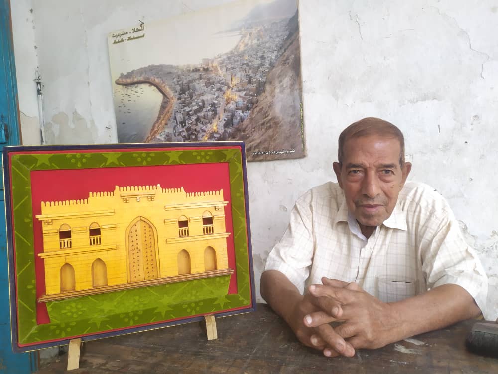 أحمد سويد ينحت معالم المكلا ليصبح هو من معالمها! أحمد سويد ينحت معالم المكلا ليصبح هو من معالمها!