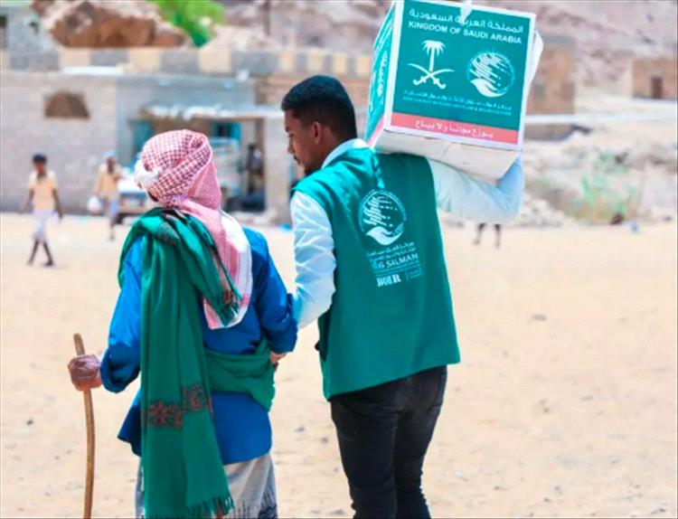 مركز الملك سلمان يوزّع 356 سلة غذائية في مديرية غيل باوزير بحضرموت مركز الملك سلمان يوزّع 356 سلة غذائية في مديرية غيل باوزير بحضرموت