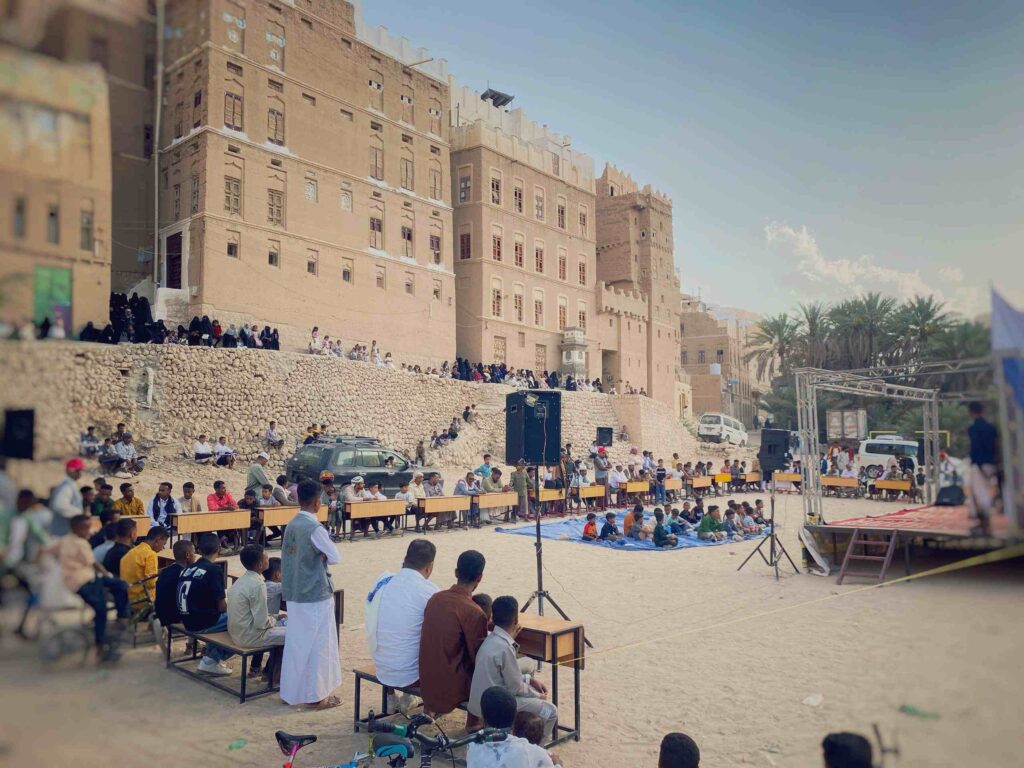 مهرجان عيد الأضحى 18 يُضيء منطقة رباط باعشن بمديرية دوعن مهرجان عيد الأضحى 18 يُضيء منطقة رباط باعشن بمديرية دوعن