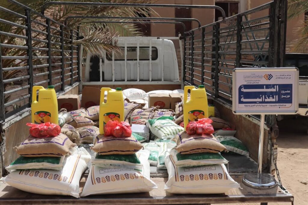 باستفادة (8538) فرد مؤسسة وادي العين تختتم برنامج العشر من ذي الحجه 1446هـ باستفادة (8538) فرد مؤسسة وادي العين تختتم برنامج العشر من ذي الحجه 1446هـ