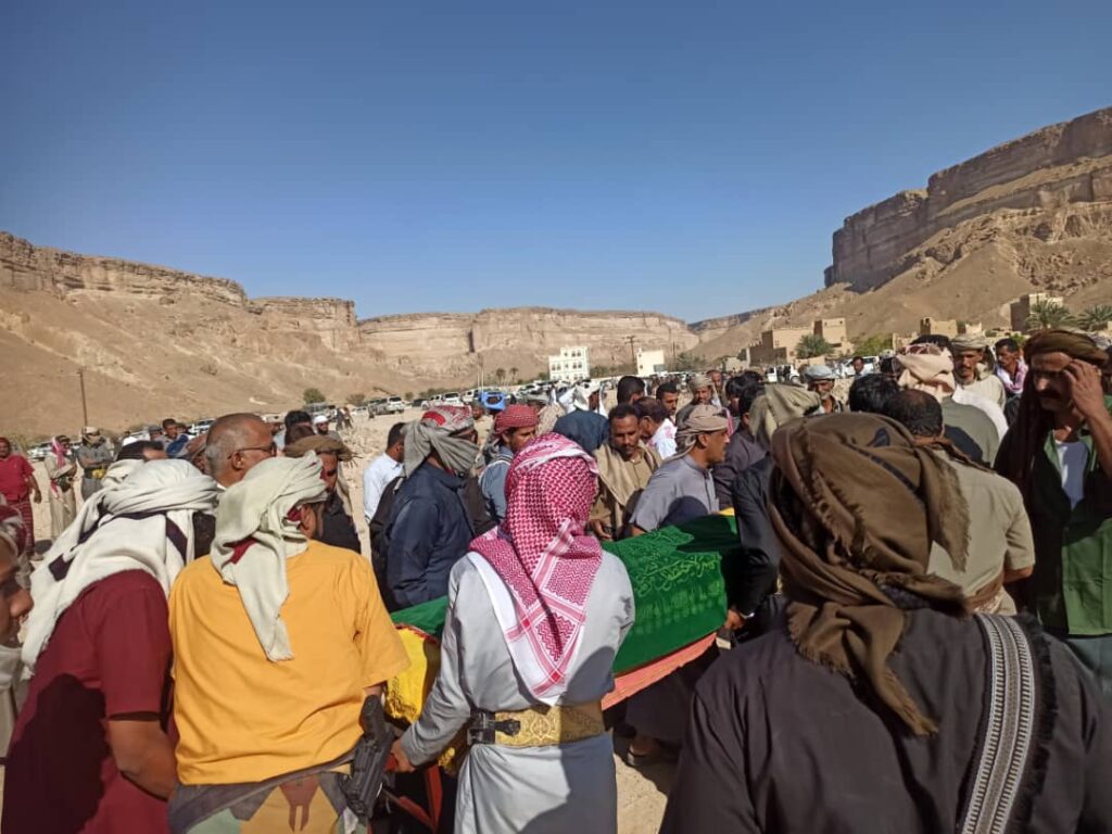 تشييع مهيب لفقيد الوطن والإصلاح بلخير بادعام في مديرية رخية بوادي حضرموت تشييع مهيب لفقيد الوطن والإصلاح بلخير بادعام في مديرية رخية بوادي حضرموت