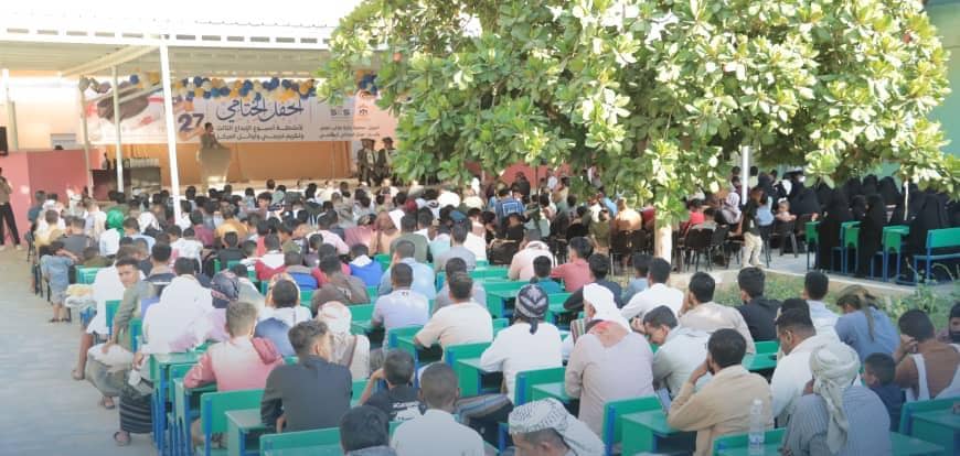 مركز المعالي الجامعي يقيم حفله الختامي وتكريم كوكبة من خريجي المركز مركز المعالي الجامعي يقيم حفله الختامي وتكريم كوكبة من خريجي المركز