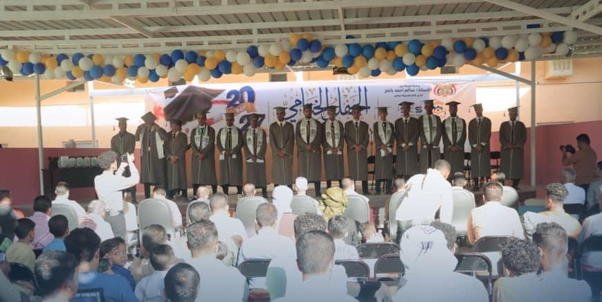 مركز المعالي الجامعي يقيم حفله الختامي وتكريم كوكبة من خريجي المركز مركز المعالي الجامعي يقيم حفله الختامي وتكريم كوكبة من خريجي المركز