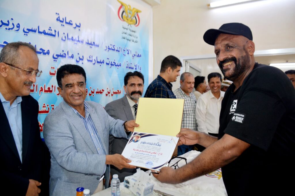 افتتاح منشأة غاز بروم بعد أعمال صيانة شاملة بحضور وزير النفط وعدد من القيادات البارزة افتتاح منشأة غاز بروم بعد أعمال صيانة شاملة بحضور وزير النفط وعدد من القيادات البارزة