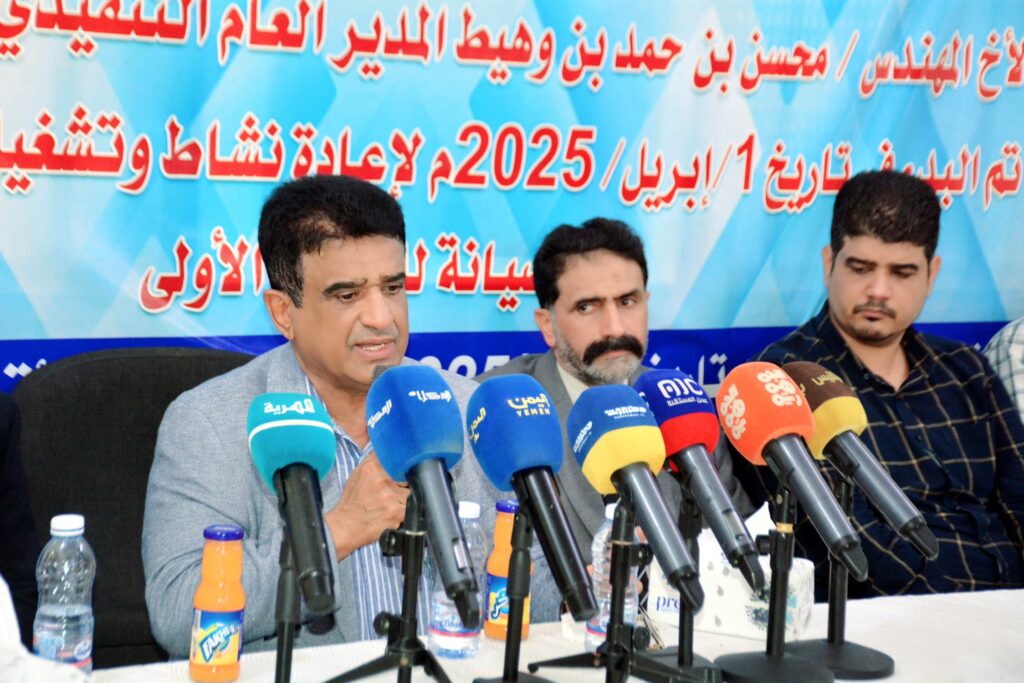 افتتاح منشأة غاز بروم بعد أعمال صيانة شاملة بحضور وزير النفط وعدد من القيادات البارزة افتتاح منشأة غاز بروم بعد أعمال صيانة شاملة بحضور وزير النفط وعدد من القيادات البارزة