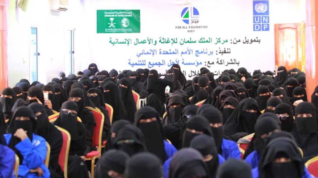 انعقاد ورشة عمل حول ربط مشاريع المستفيدات من مشاريع الطاقة المتجددة بالأسواق انعقاد ورشة عمل حول ربط مشاريع المستفيدات من مشاريع الطاقة المتجددة بالأسواق