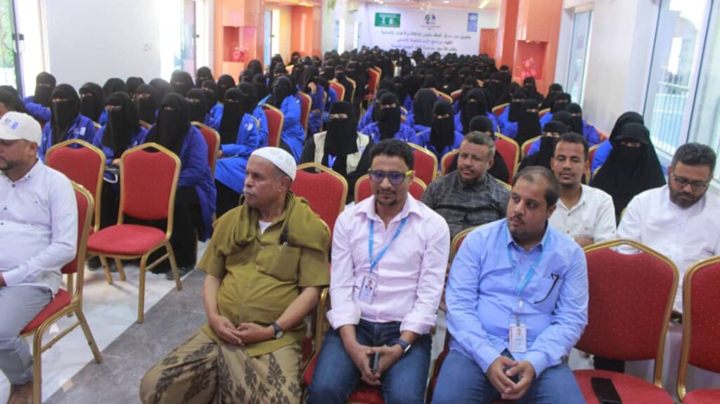 انعقاد ورشة عمل حول ربط مشاريع المستفيدات من مشاريع الطاقة المتجددة بالأسواق انعقاد ورشة عمل حول ربط مشاريع المستفيدات من مشاريع الطاقة المتجددة بالأسواق