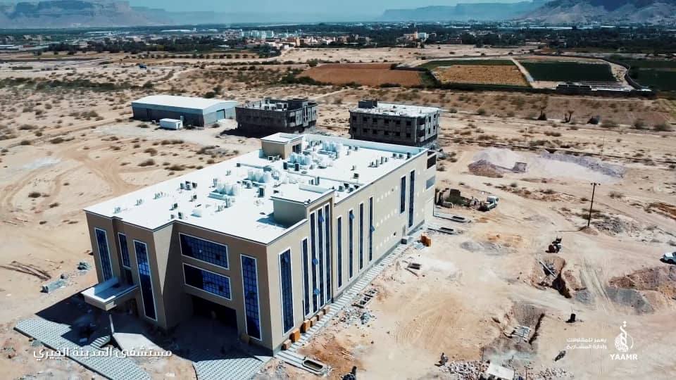 الوكيل العامري يلتقي قيادة مؤسسة المدينة الخيرية ويشيد بجهودها في القطاع الصحي الوكيل العامري يلتقي قيادة مؤسسة المدينة الخيرية ويشيد بجهودها في القطاع الصحي