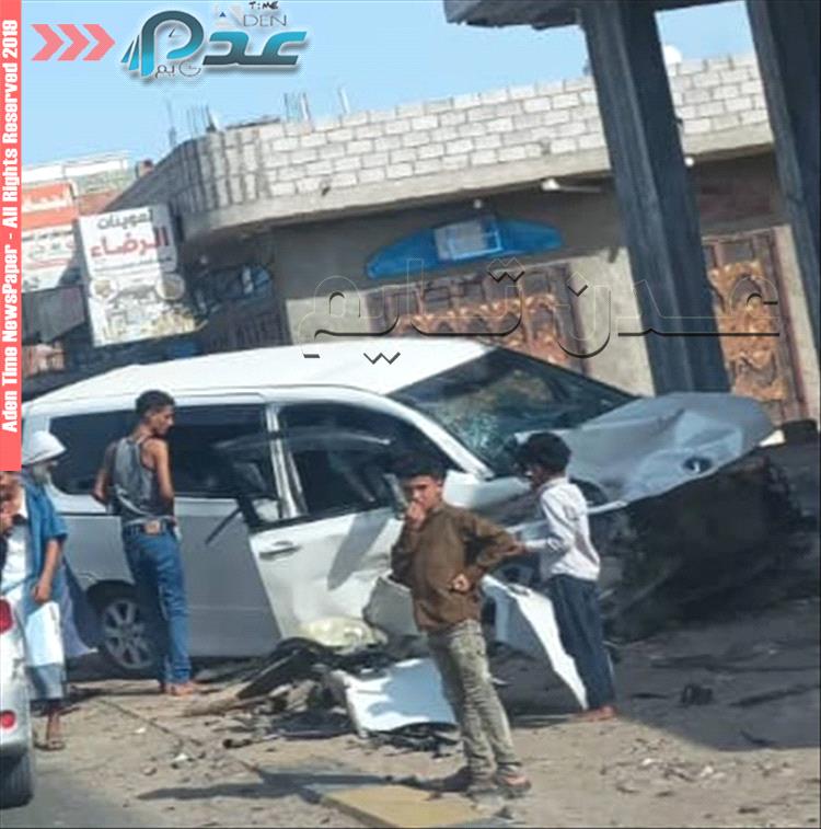 اخبار عدن - بالصور.. حادث مرعب بين سيارتين في طريق مدينة الشعب بالعاصمة عدن اخبار عدن - بالصور.. حادث مرعب بين سيارتين في طريق مدينة الشعب بالعاصمة عدن