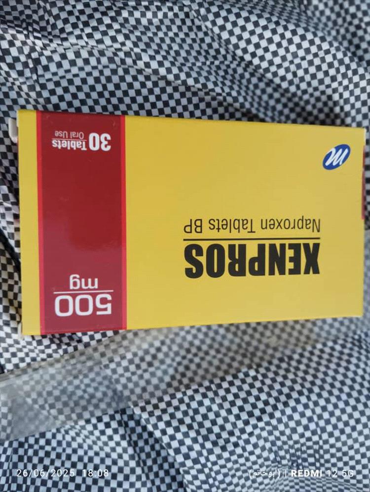 اخبار وتقارير - لحج .. الحملة الأمنية في الصبيحة تُحكم قبضتها على المهربين وتضبط قاربًا محمّلًا بكميات كبيرة من الأدوية (صور) اخبار وتقارير - لحج .. الحملة الأمنية في الصبيحة تُحكم قبضتها على المهربين وتضبط قاربًا محمّلًا بكميات كبيرة من الأدوية (صور)