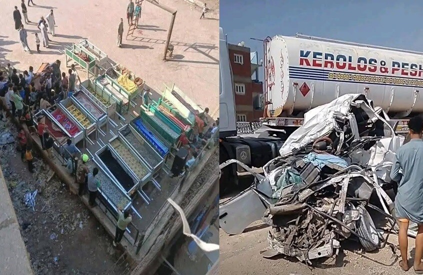 حادث مأساوي يهز مصر.. مصرع 18 فتاة تحت عجلات شاحنة وقود (صور) - حادث مأساوي يهز مصر.. مصرع 18 فتاة تحت عجلات شاحنة وقود (صور) -