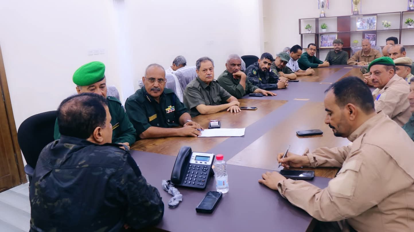 اجتماع أمني موسع في عدن برئاسة العميد جبر لبحث التحديات الأمنية وتعزيز الاستقرار اجتماع أمني موسع في عدن برئاسة العميد جبر لبحث التحديات الأمنية وتعزيز الاستقرار