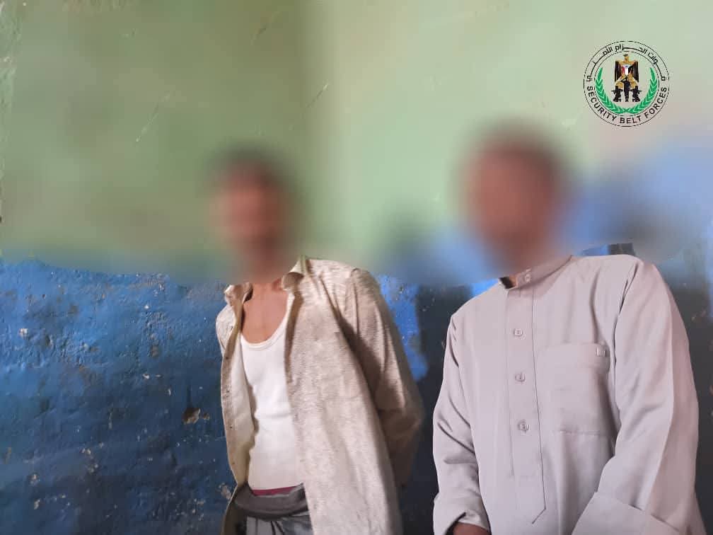 قوات الحزام الأمني تستعيد مبلغًا ماليًا كبيرًا خلال نصف ساعة من عملية سرقة في مديرية طور الباحة - قوات الحزام الأمني تستعيد مبلغًا ماليًا كبيرًا خلال نصف ساعة من عملية سرقة في مديرية طور الباحة -