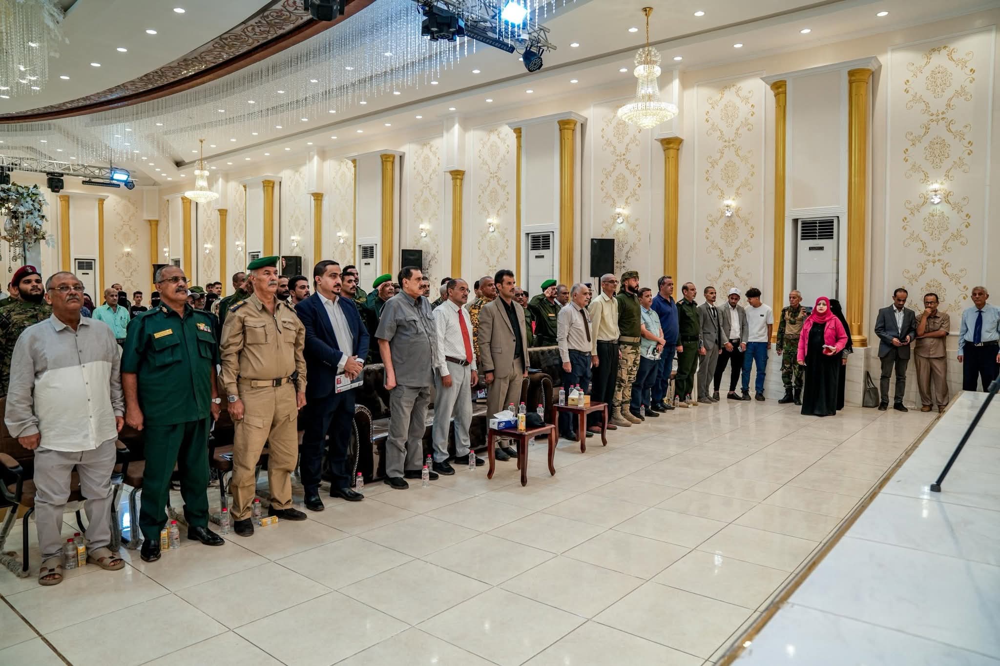 إدارة أمن العاصمة عدن تختتم أسبوع التوعية بمناسبة اليوم العالمي لمكافحة المخدرات بحفل خطابي وفني - إدارة أمن العاصمة عدن تختتم أسبوع التوعية بمناسبة اليوم العالمي لمكافحة المخدرات بحفل خطابي وفني -