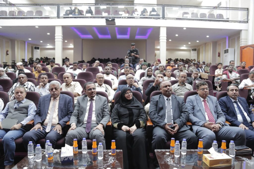 الأمين العام لمحلي حضرموت يشهد الحفل الخطابي والتكريمي لتخريج 46 طالبًا وطالبة في دبلوم الطوارئ التوليدية والوليدية بساحل حضرموت الأمين العام لمحلي حضرموت يشهد الحفل الخطابي والتكريمي لتخريج 46 طالبًا وطالبة في دبلوم الطوارئ التوليدية والوليدية بساحل حضرموت