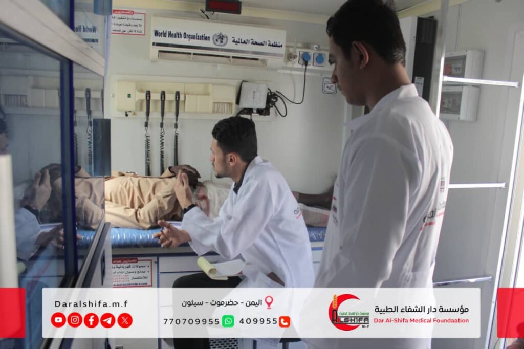 بحضور مدير عام مديرية سيئون :مؤسسة دار الشفاء الطبية تقيم العيادة الطبية المتنقلة لمكافحة التدخين بمدينة سيئون. بحضور مدير عام مديرية سيئون :مؤسسة دار الشفاء الطبية تقيم العيادة الطبية المتنقلة لمكافحة التدخين بمدينة سيئون.