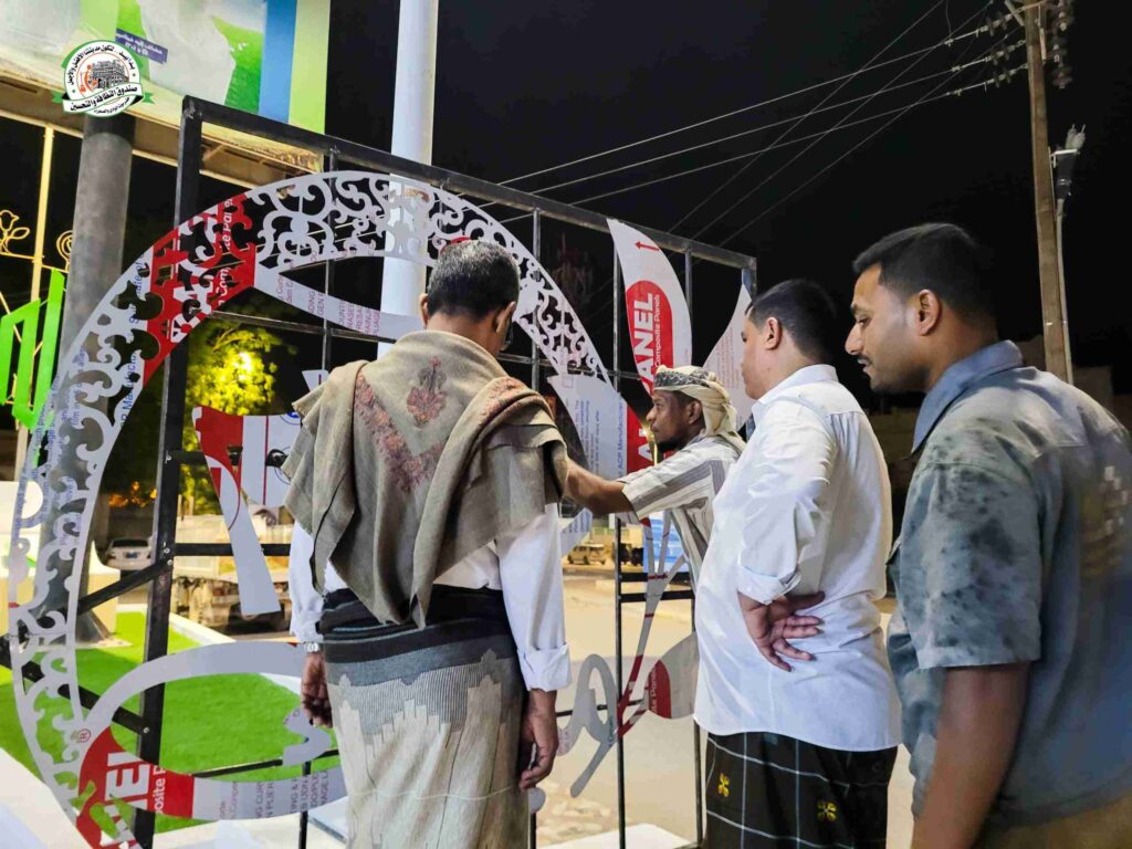 شاهد بالصور .. صندوق النظافة والتحسين يطلق حملة ميدانية واسعة لإزالة مخلفات البسطات من أسواق مدن وادي حضرموت استعدادًا لعيد الأضحى المبارك 1446هـ شاهد بالصور .. صندوق النظافة والتحسين يطلق حملة ميدانية واسعة لإزالة مخلفات البسطات من أسواق مدن وادي حضرموت استعدادًا لعيد الأضحى المبارك 1446هـ