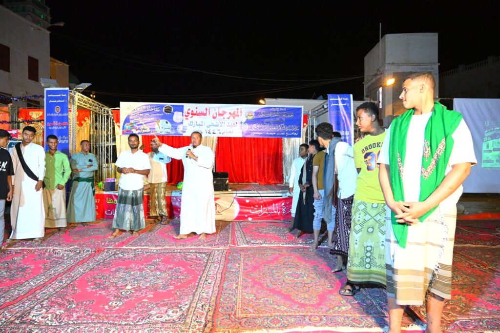 مدرسة الذكر لتعليم القرآن الكريم بجامع عمر حيمد تقيم مهرجان عيد الأضحى وإجراء السحب على جوائز مسابقة العيد الكبرى في عامها 22*ث مدرسة الذكر لتعليم القرآن الكريم بجامع عمر حيمد تقيم مهرجان عيد الأضحى وإجراء السحب على جوائز مسابقة العيد الكبرى في عامها 22*ث