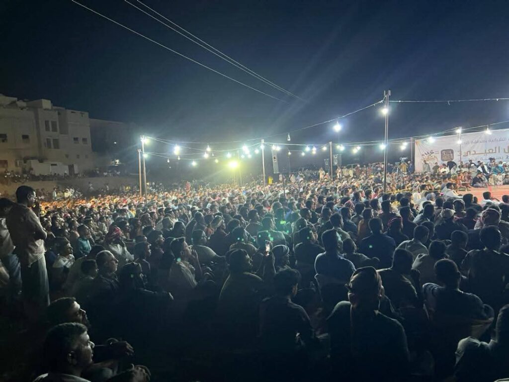 اختتام فعاليات عيد الأضحى بمنطقة العقاد وسط حضور جماهيري كبير اختتام فعاليات عيد الأضحى بمنطقة العقاد وسط حضور جماهيري كبير