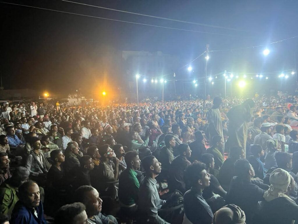 اختتام فعاليات عيد الأضحى بمنطقة العقاد وسط حضور جماهيري كبير اختتام فعاليات عيد الأضحى بمنطقة العقاد وسط حضور جماهيري كبير