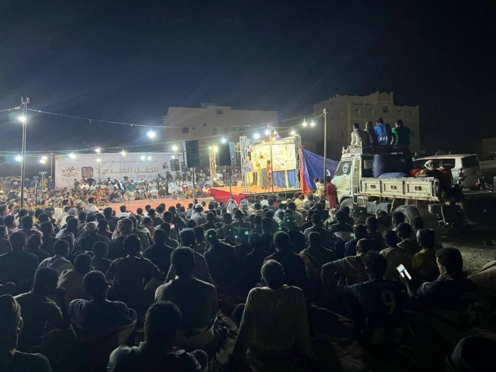 اختتام فعاليات عيد الأضحى بمنطقة العقاد وسط حضور جماهيري كبير اختتام فعاليات عيد الأضحى بمنطقة العقاد وسط حضور جماهيري كبير