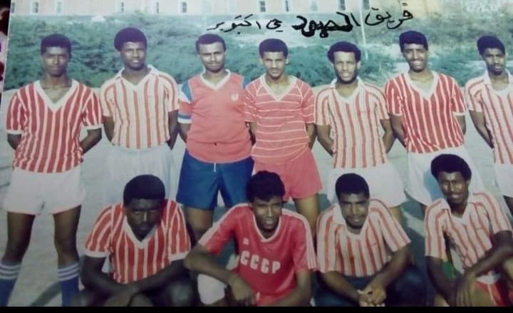 الصمود وما أدراك ما الصمود! الصمود وما أدراك ما الصمود!