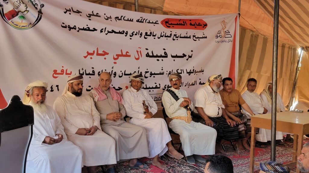 قبائل يافع بوادي وصحراء حضرموت تحيي عوادها السنوي بالعُظرس وسط أجواء من الفرح والوحدة "شاهد الصور" قبائل يافع بوادي وصحراء حضرموت تحيي عوادها السنوي بالعُظرس وسط أجواء من الفرح والوحدة "شاهد الصور"