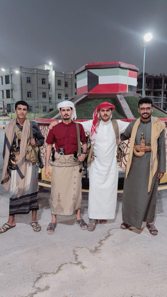 مشايخ ومرجعيات قبائل يافع بني مالك وآل هرهره حضرموت في زيارة لمنصب سادة ومنصب عينات ومقدم طائلة بني ظنة للتهنئة والمعاودة بمناسبة عيد الأضحى المبارك "شاهد الصور" مشايخ ومرجعيات قبائل يافع بني مالك وآل هرهره حضرموت في زيارة لمنصب سادة ومنصب عينات ومقدم طائلة بني ظنة للتهنئة والمعاودة بمناسبة عيد الأضحى المبارك "شاهد الصور"