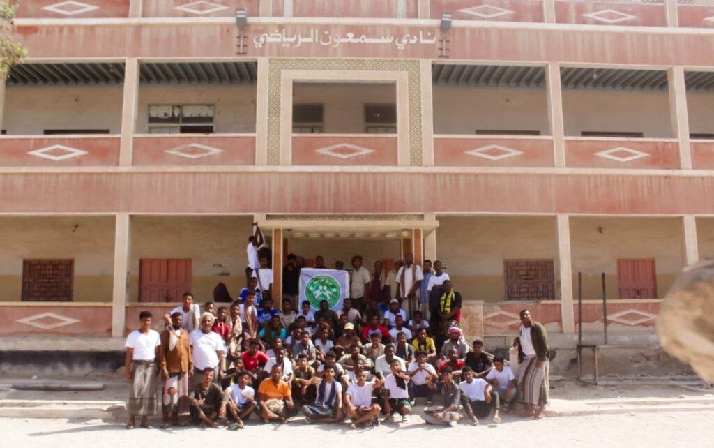 بعثة فريق وحدة غيضة البهيش تزور متحف المحضار وتغير محل الإقامة من نادي سمعون إلى مسابح المهدمي بعثة فريق وحدة غيضة البهيش تزور متحف المحضار وتغير محل الإقامة من نادي سمعون إلى مسابح المهدمي