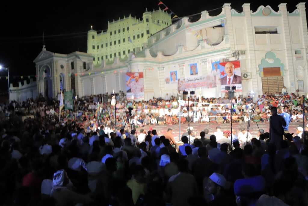 في مهرجان للموروث الشعبي للعبة الشبواني شهدته المدينة:سحيل سيئون يقيم ملك المطالع للألعاب الشعبية الأصالة والتأريخ "شاهد الصور" في مهرجان للموروث الشعبي للعبة الشبواني شهدته المدينة:سحيل سيئون يقيم ملك المطالع للألعاب الشعبية الأصالة والتأريخ "شاهد الصور"