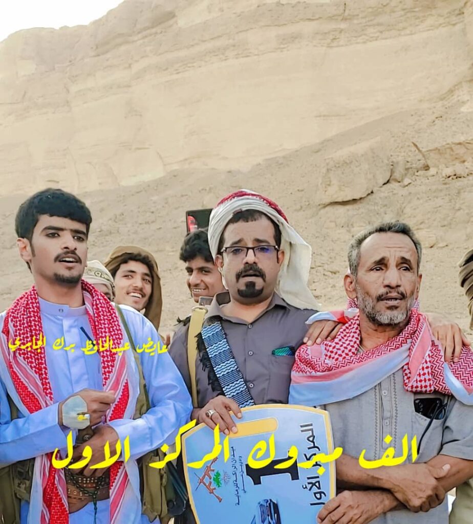 اختتام مهرجان الرمايه بميدان الراكه بوادي بن علي مديرية شبام حضرموت اختتام مهرجان الرمايه بميدان الراكه بوادي بن علي مديرية شبام حضرموت