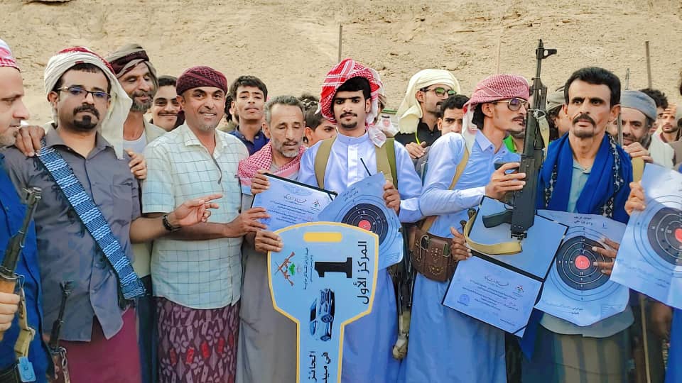 اختتام مهرجان الرمايه بميدان الراكه بوادي بن علي مديرية شبام حضرموت اختتام مهرجان الرمايه بميدان الراكه بوادي بن علي مديرية شبام حضرموت