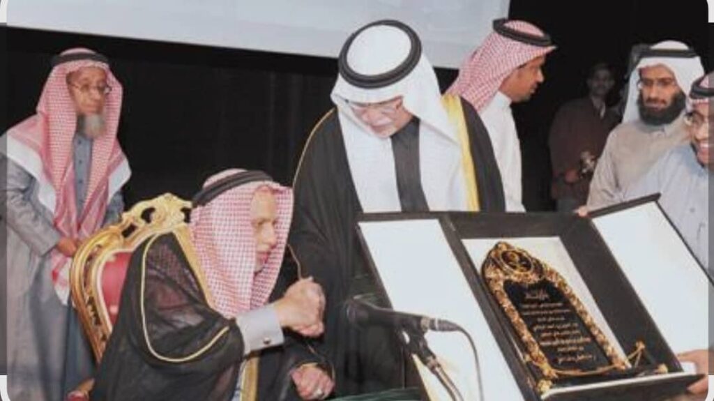 سلسلة رواد العمل الإنساني(7) .. الشيخ/أحمد محمد باجنيد "العطاء المتجدد في العمل الإنساني" سلسلة رواد العمل الإنساني(7) .. الشيخ/أحمد محمد باجنيد "العطاء المتجدد في العمل الإنساني"