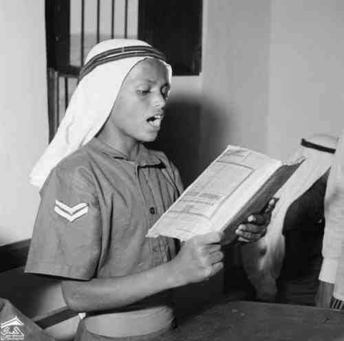 " تاريخ الجيش في حضرموت " " تاريخ الجيش في حضرموت "